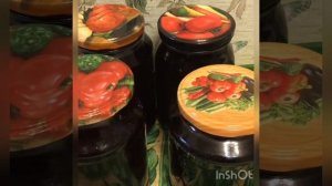 Черноплодная рябина на зиму