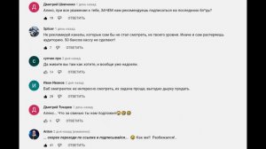 Эмигрантка Ирина и Алекс Брежнев
