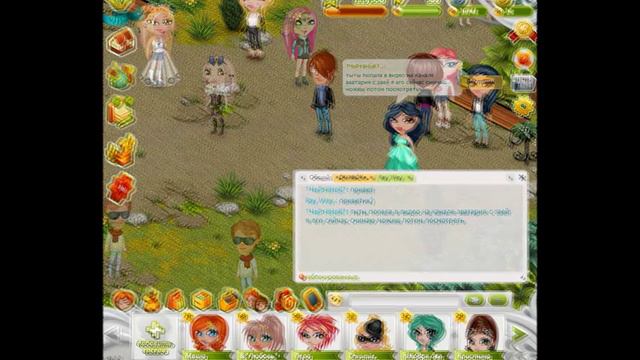 как отриагируют игроки на то что они попали в видео смотреть онлайн