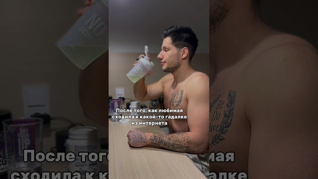 Лойс за суженого-ряженого и тепловиков😂 | #мем #прикол #юмор #приколы #смешно #смех #угар
