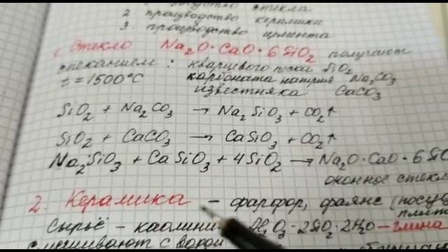  смотреть онлайн