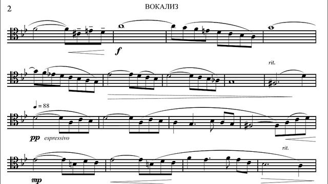 Works for trombone by Soviet composers. Vocalise by N.Rakov смотреть онлайн