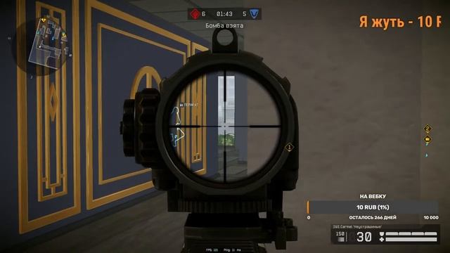 Стрим варфейс. warface. рм. (1) смотреть онлайн