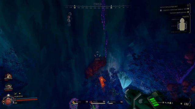 Угараем с пацанами в шахте за п'ять карбованців - ♂DEEP♂ Rock Galaxy смотреть онлайн