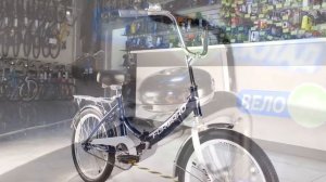 Велосипед Forward Arsenal 20 1.0 (2021)