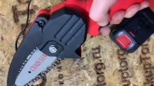 Цепная мини пила аккумуляторная 21В Chainsaw