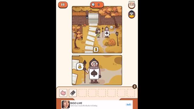 Case Hunter | Case file 05 | Lost Cat Walkthrough смотреть онлайн