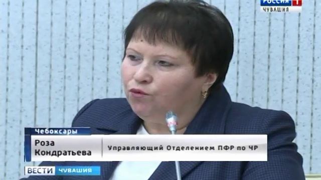 Теперь пенсия будет увеличиваться с 1 января смотреть онлайн