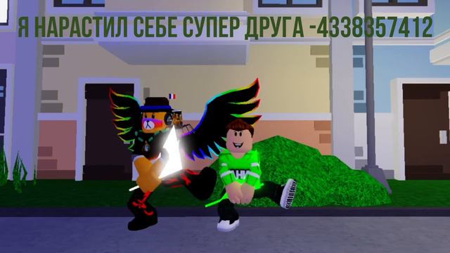 коды на музыку смотреть онлайн