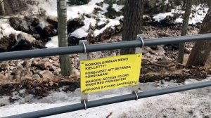 Прогулка по Финляндии. Город Иматра