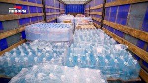 Гуманитарная помощь жителям Курской области