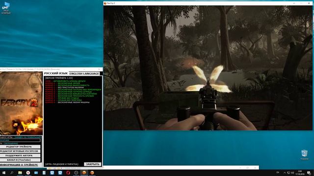 Far Cry 2 Trainer (+12) [Ver 1.03] [Update 17.10.2018] [64 Bit] {Baracuda} смотреть онлайн