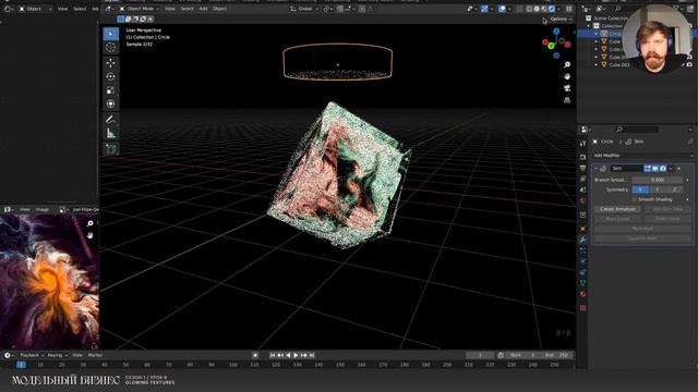 «Модельный бизнес» / Сезон 1 / Эпизод 8 смотреть онлайн