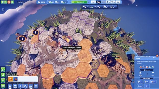 ТВОЙ ЛАМПОВЫЙ МИР | СИМУЛЯТОР ГРАДОСТРОЙТЕЛЬСТВА | ОБЗОР | BEFORE WE LEAVE смотреть онлайн