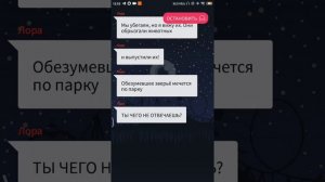 Взахлёб Истории. История "Арлекино", жанр "Ужасы". 1-3 эпизоди.