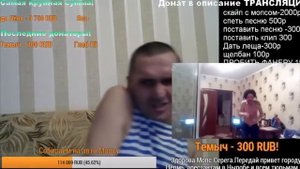 Топовые Чайки От Дяди Мопса . Лучшее с мопсом .