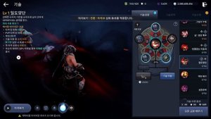 ОБЗОР НИНДЗЯ/SURA AWAKENING НА СКИЛЫ ФАРМ PVP [BLACK DESERT MOBILE]