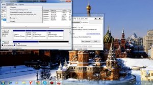 Что делать если Локальный Диск пропал после перезагрузки компьютера есть ответ!