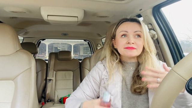 Всем привет! Аромат дня и немного болтологии😉