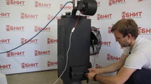 Запуск воздухонагревателя на отработке ОБНИТ. Проходим все этапы