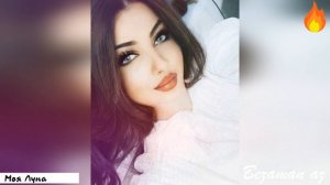 Салима Моя Луна ?