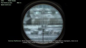 Прохождение Call of Duty 4 Modern Warfare. Припять. Часть 6.