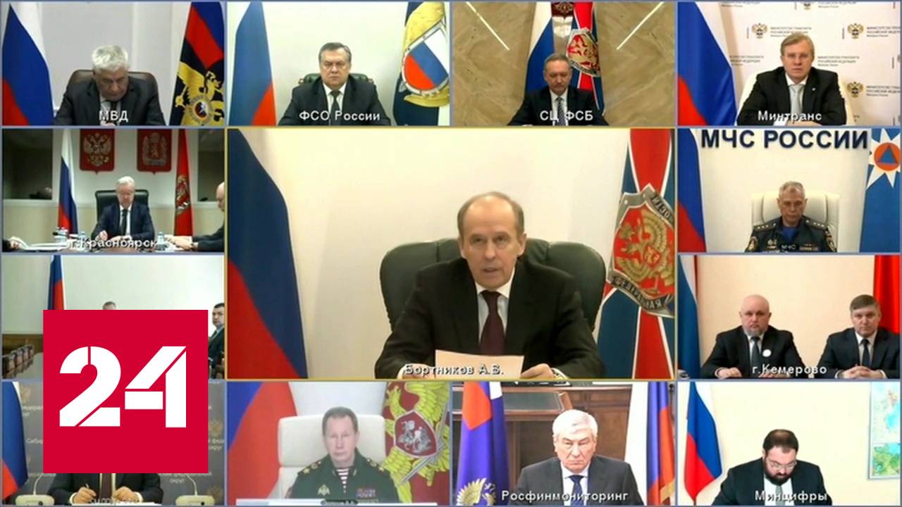 В СФО выявлены факты вовлечения молодежи в деятельность украинских неонацистских группирово