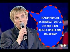 519-й вопрос ВИКТОРУ САЛТЫКОВУ из 1999 года