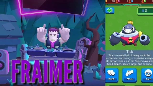 КАК СКАЧАТЬ СТАРУЮ ВЕРСИЮ БРАВЛ СТАРС? | Brawl Stars