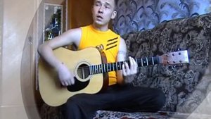 П.В.-Вор (cover)