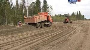 Открылся асфальтобетонный завод для строительства дороги в Парабельском районе, 2012 г.