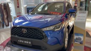 2022 Toyota Corolla Cross