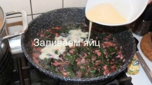 Готовим вкусно свекольную ботву