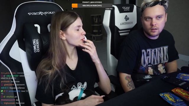 ЧТО ТАКОЕ ЗООЛОГИЯ