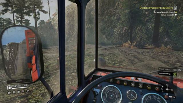 Модовый Регион Приключения На Островах (Ранний доступ) Финал смотреть онлайн