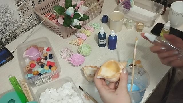 Мыловарения