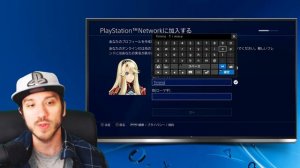 How to CREATE a JAPANESE PSN ACCOUNT (PS4 TUTORIAL)(EASY)