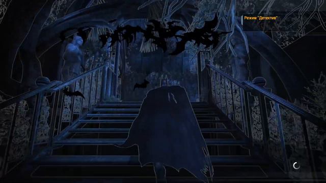 Глюки Бэтмена (Batman: Arkham Asylum) смотреть онлайн