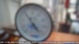 ПОВЕРКА МАНОМЕТРОВ ВСЕХ ТИПОВ