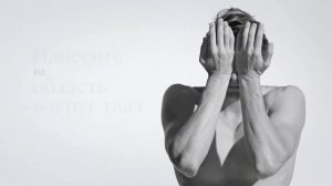 Как наносить средства для ухода за кожей вокруг глаз ClarinsMen