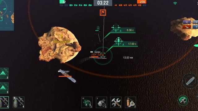 задание 2 крейсера за бой смотреть онлайн