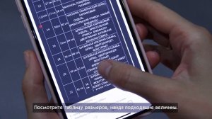 Как правильно подобрать размер одежды для собак от ForMyDogs