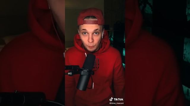 СМЕХ И БИТБОКС ОДНОВРЕМЕННО | ТИМА МАЦОНИ TikTok смотреть онлайн