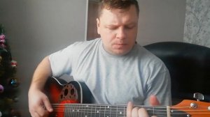 КУЗЯ - ШНЯГА ШНЯЖНАЯ (кавер)