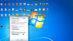 Как сделать невидимую папку с названием?