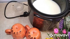 Как приготовить молочную рисовую кашу в мультиварке.