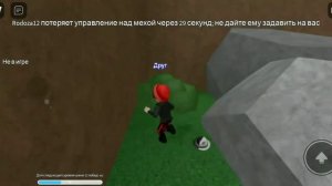 как открыть секретную комнату в Epic mini games