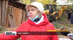 Снос аварийных сараев в Нижегородском районе