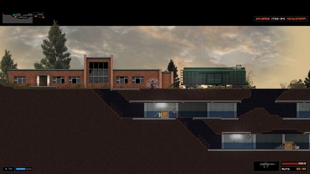 Brain Out Mac mini 2012 Intel HD 4000 смотреть онлайн