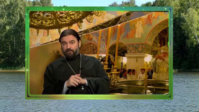 Крещение Господне.Проповедь протоиерея А.Ткачева. смотреть онлайн